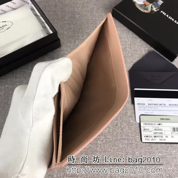 PRADA普拉達 專櫃最新同色 時尚爆款 女士短夾 1MV204 DD1000